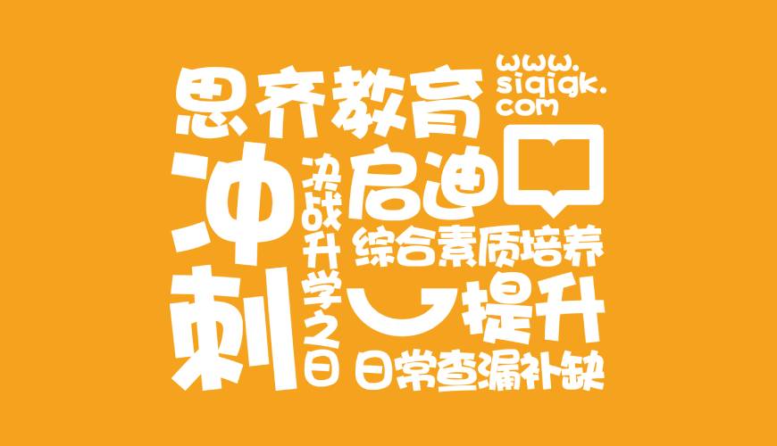 肇州县画册设计失去焦点的4个迹象