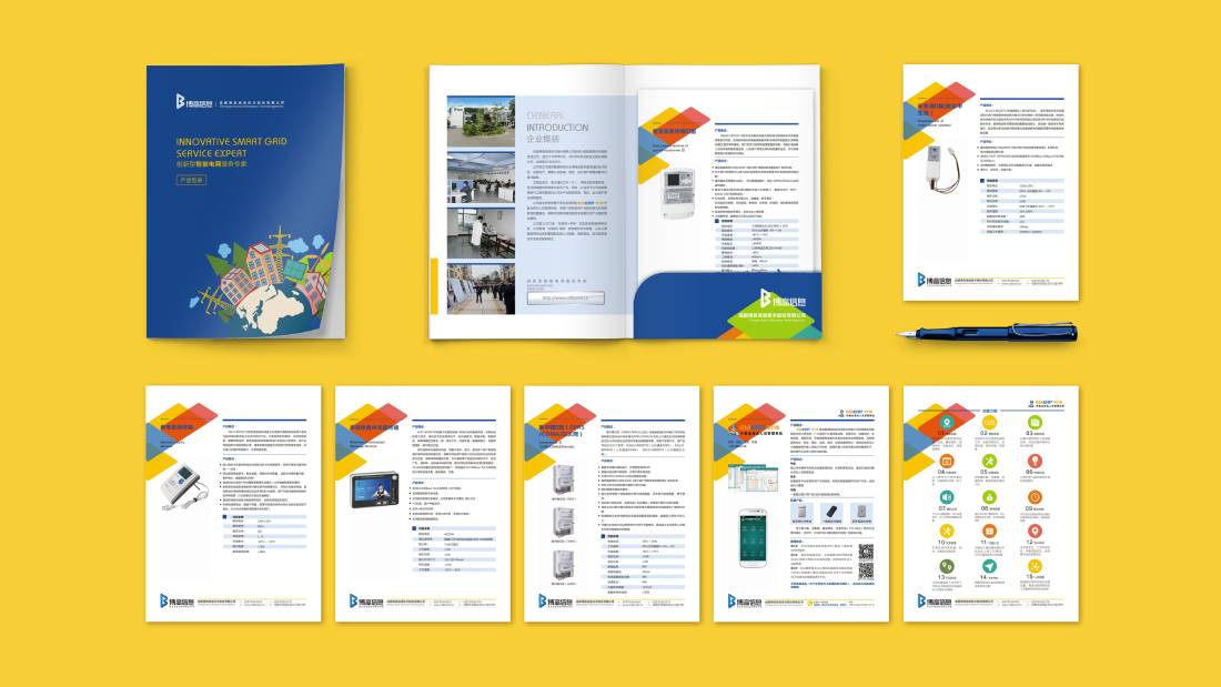 肇州县画册设计谈品牌建设